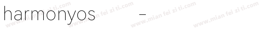 harmonyos 常规字体转换